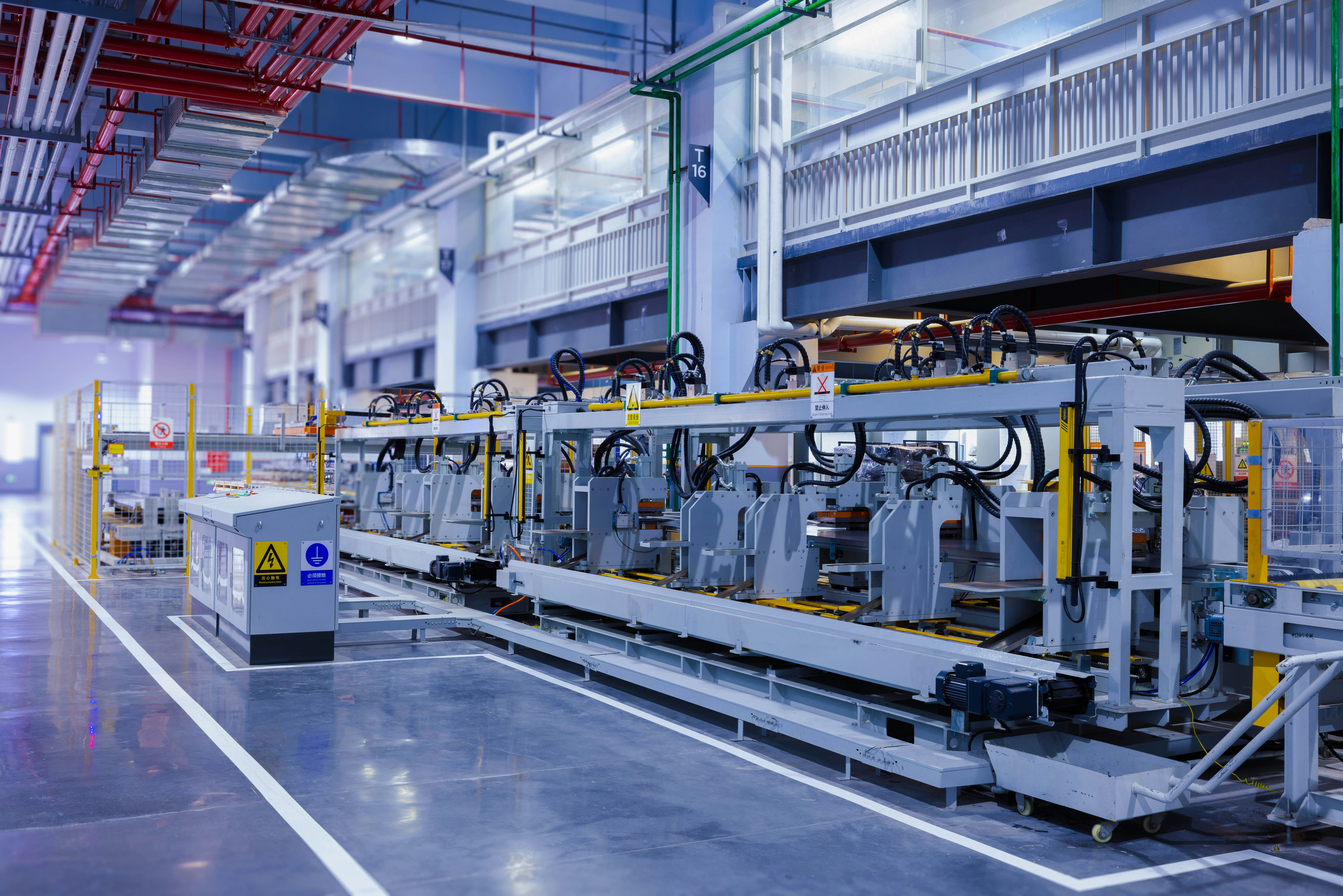 Manufacturing Company